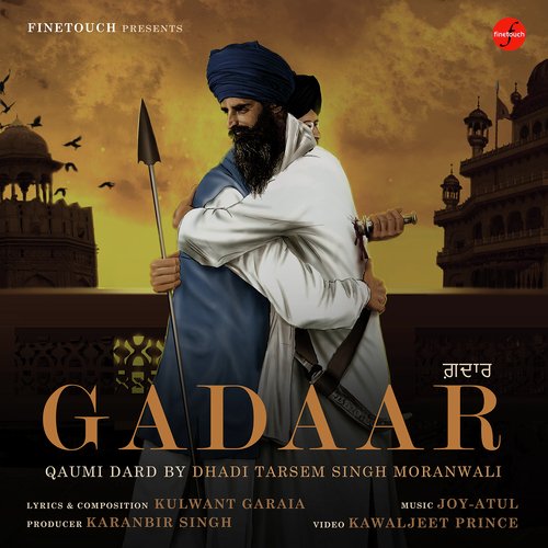 Gadaar (Qaumi Dard) Poster