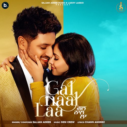 Gal Naal Laa Poster