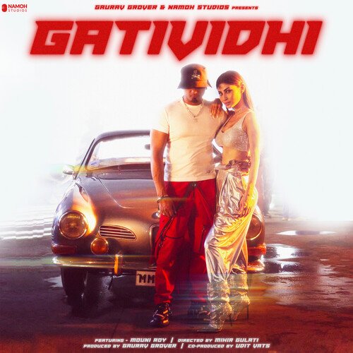 Gatividhi Poster