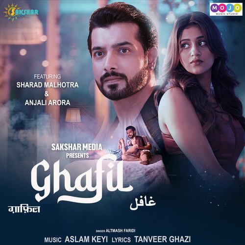 Ghafil (feat.Anjali Arora) Poster