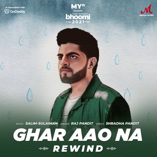 Ghar Aao Na (Rewind) Poster