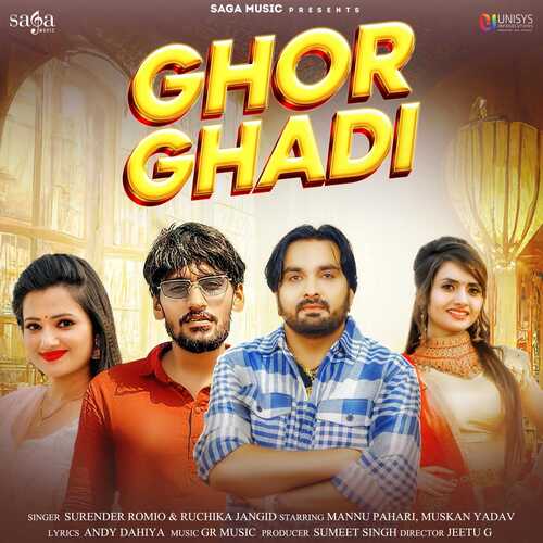 Ghor Ghadi Poster