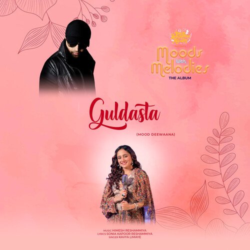 Guldasta Poster