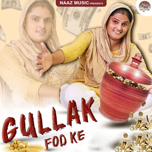 Gullak Fod Ke Poster