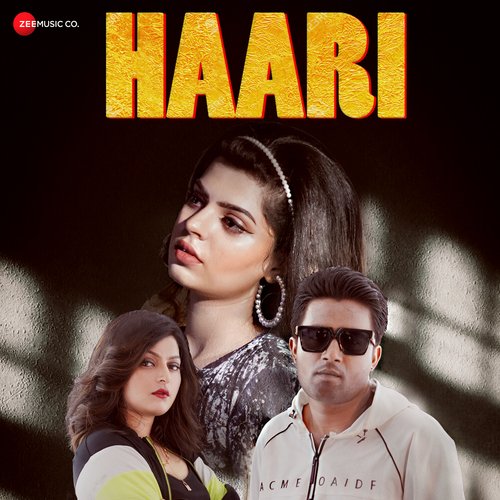 Haari Poster