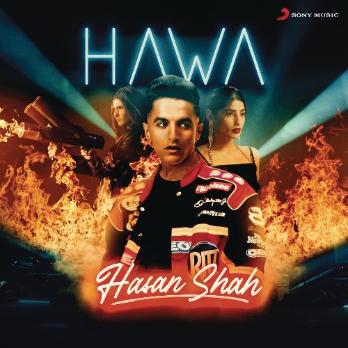 Hawa Poster