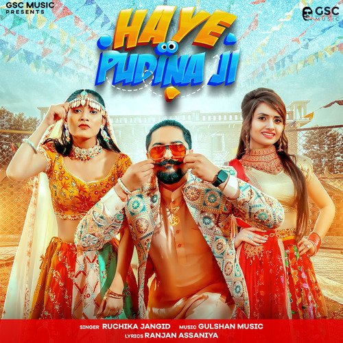 Haye Pudina Ji Poster