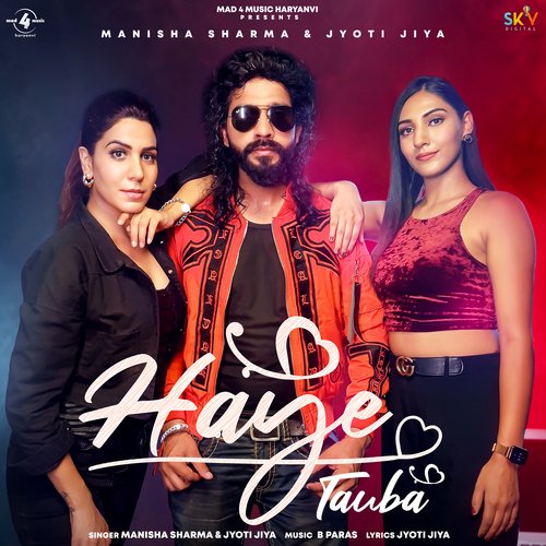 Haye Tauba Poster