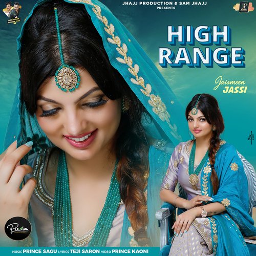 High Range Poster