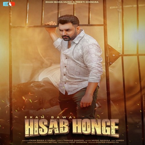 Hisab Honge Poster