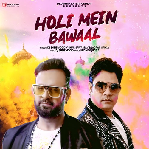 Holi Mein Bawaal Poster