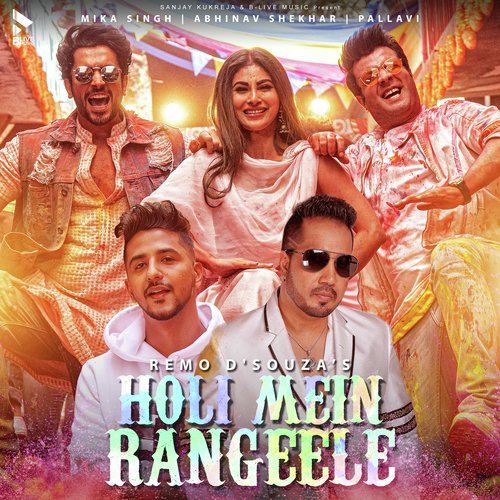 Holi Mein Rangeele Poster