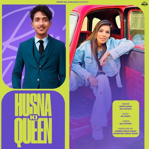 Husna Ki Queen Poster