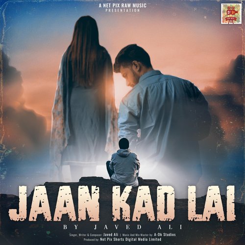 Jaan Kad Lai Poster