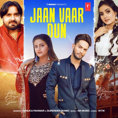 Jaan Vaar Dun Poster