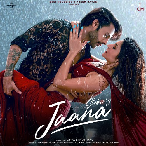 Jaana Poster