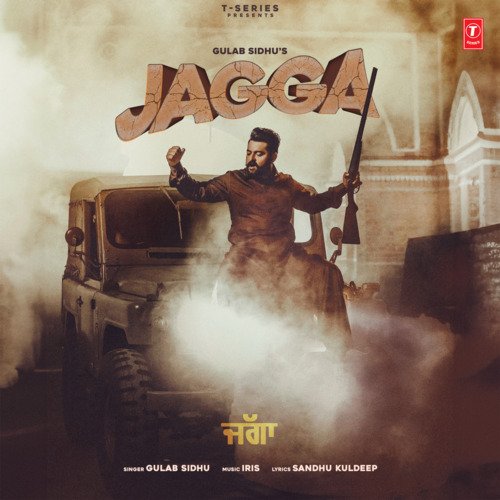 Jagga Poster