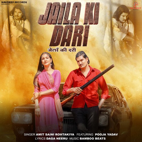 Jaila Ki Dari Poster