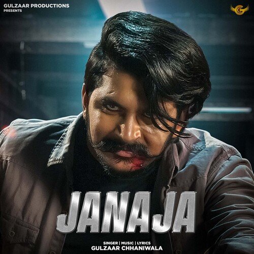 Janaja Poster