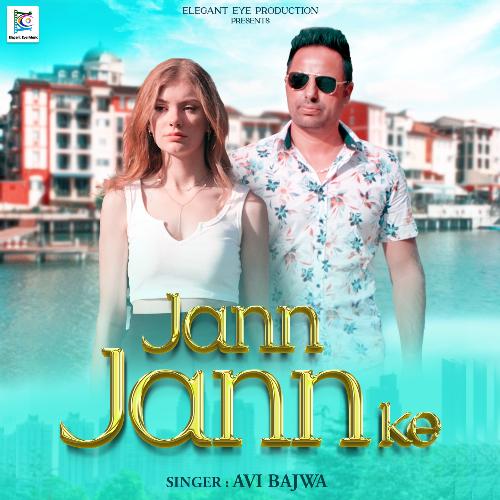 Jann Jann Ke Poster