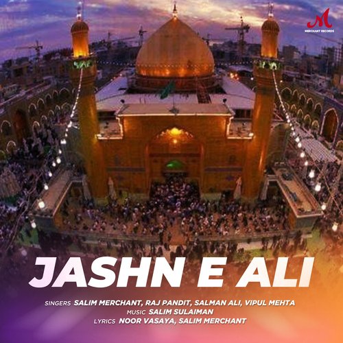 Jashn E Ali Poster