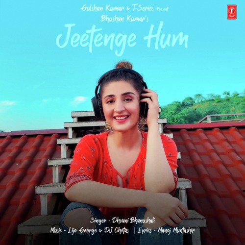 Jeetenge Hum Poster