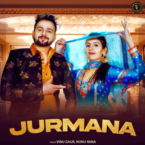 Jurmana Poster