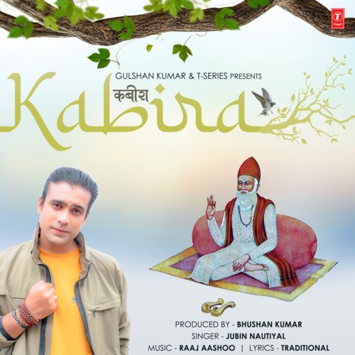 Kabira Poster