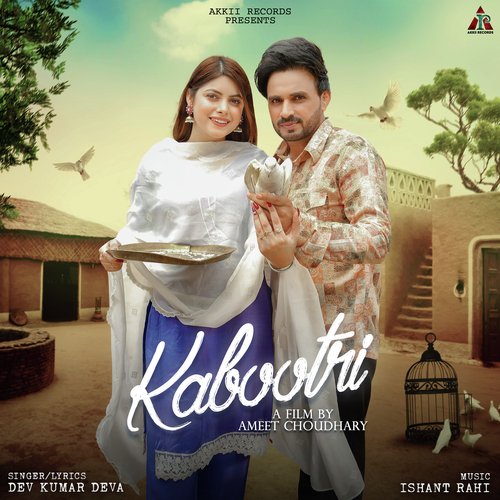 Kabootri Poster