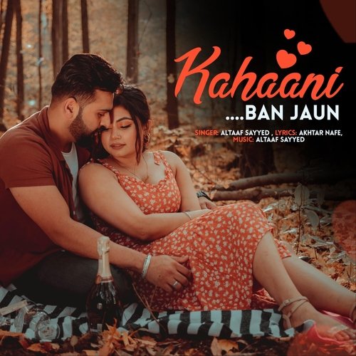 Kahaani Ban Jaun Poster