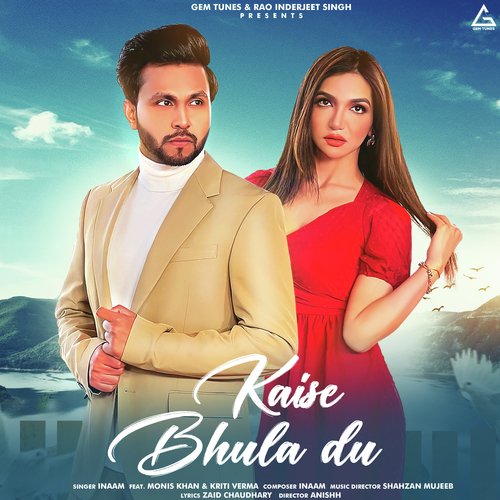 Kaise Bhoola Du Poster