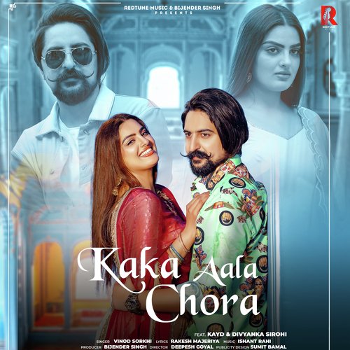 Kaka Aala Chora Poster