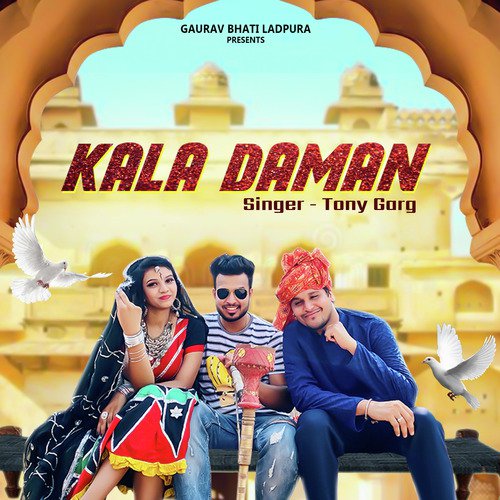 Kala Daman Poster