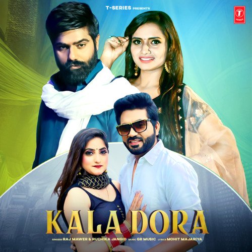 Kala Dora Poster