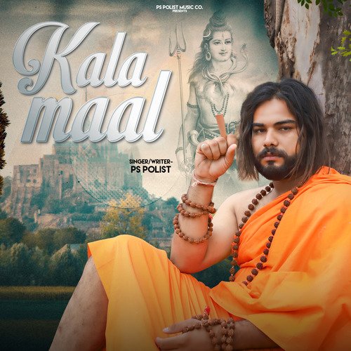 Kala Maal Poster