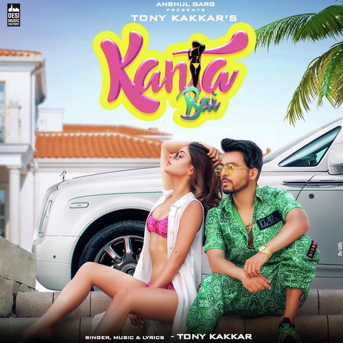 Kanta Bai Poster