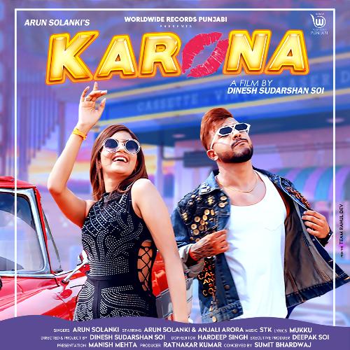 Karona Poster