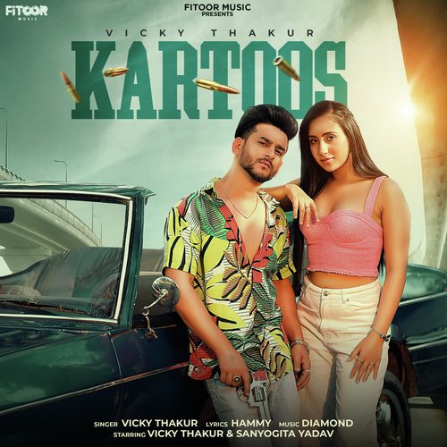 Kartoos Poster