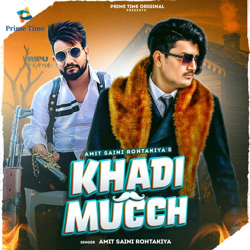 Khadi Much Poster