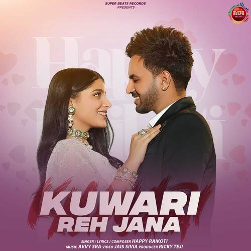 Kuwari Reh Jana Poster