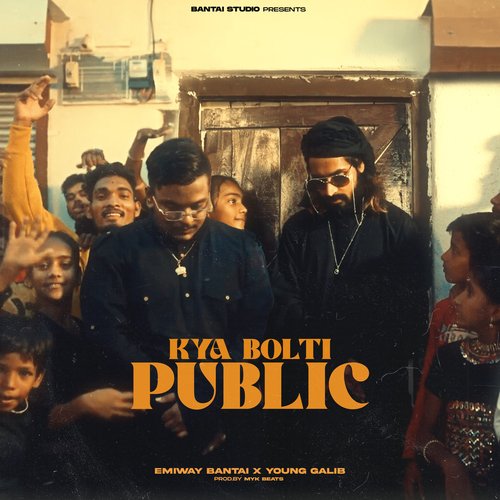 Kya Bolti Public Poster