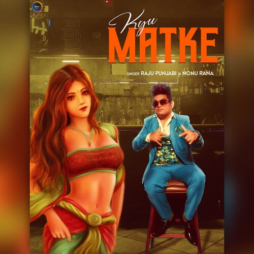 Kyu Matke Poster