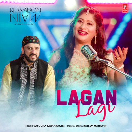 Lagan Lagi Poster