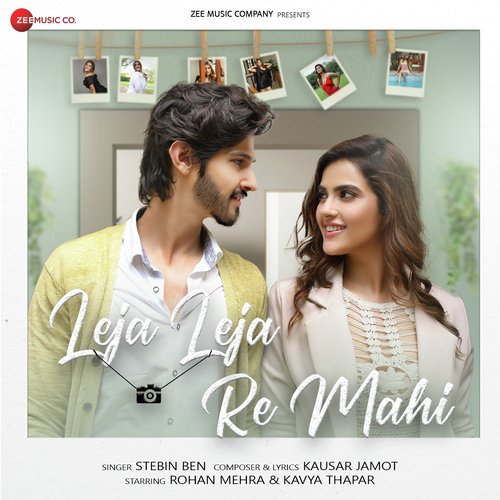 Leja Leja Re Mahi Poster