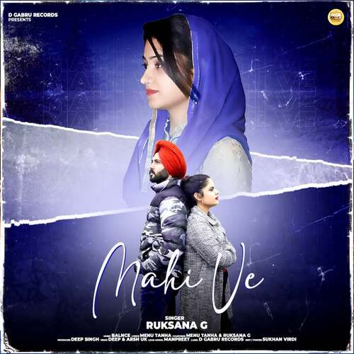 Mahi Ve Poster