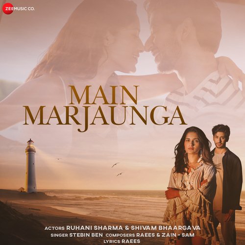 Main Marjaunga Poster