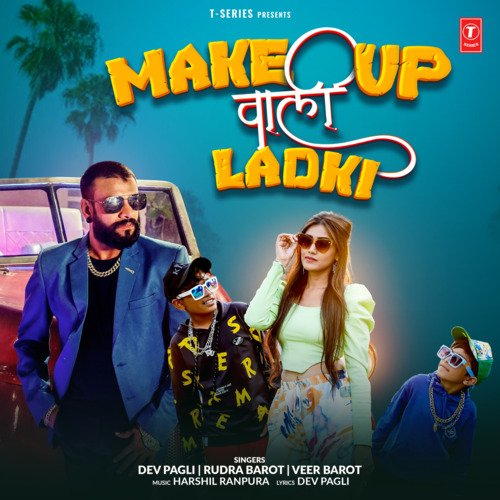 Make Up Wali Ladki Poster