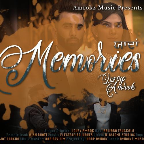 Memories Poster