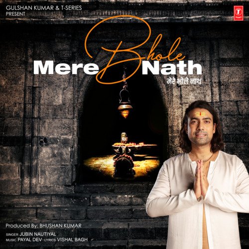 Mere Bhole Nath Poster