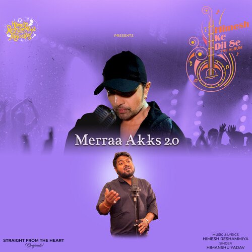 Merraa Akks 2.0 Poster